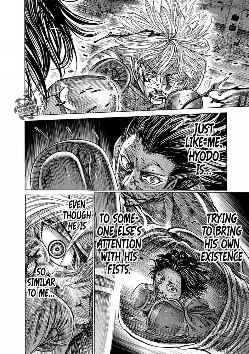 Rikudo Chapter 52 page 13