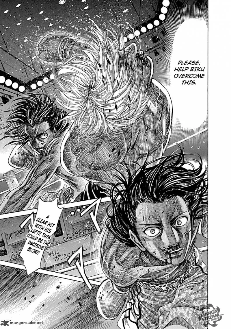 Rikudo Chapter 52 page 10