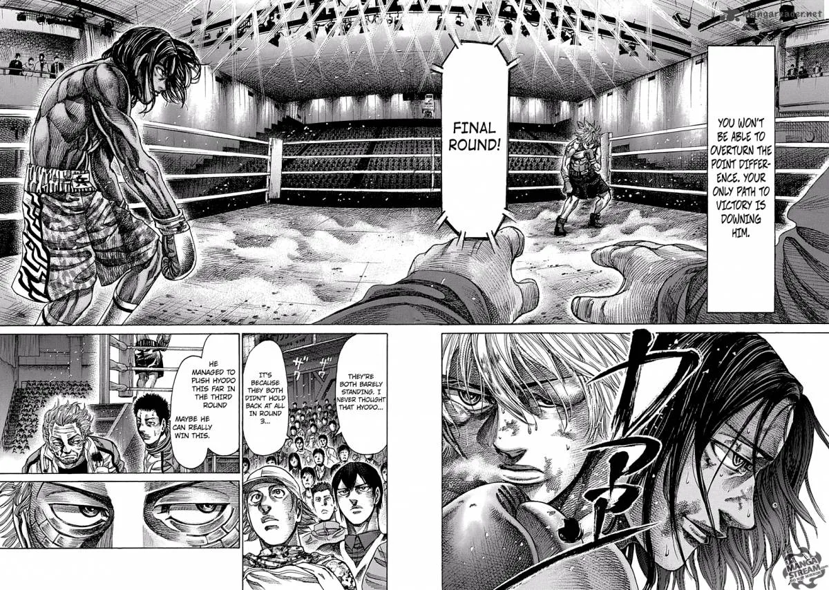 Rikudo Chapter 52 page 6