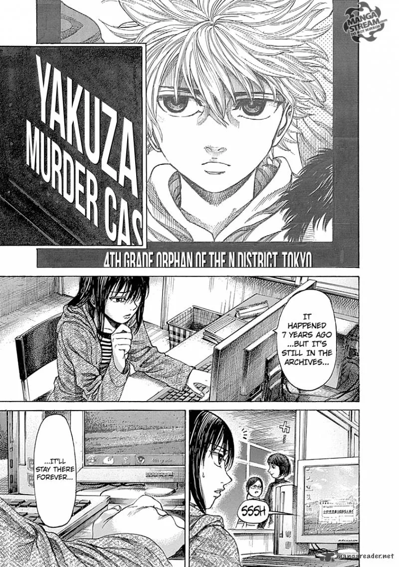 Rikudo Chapter 52 page 8
