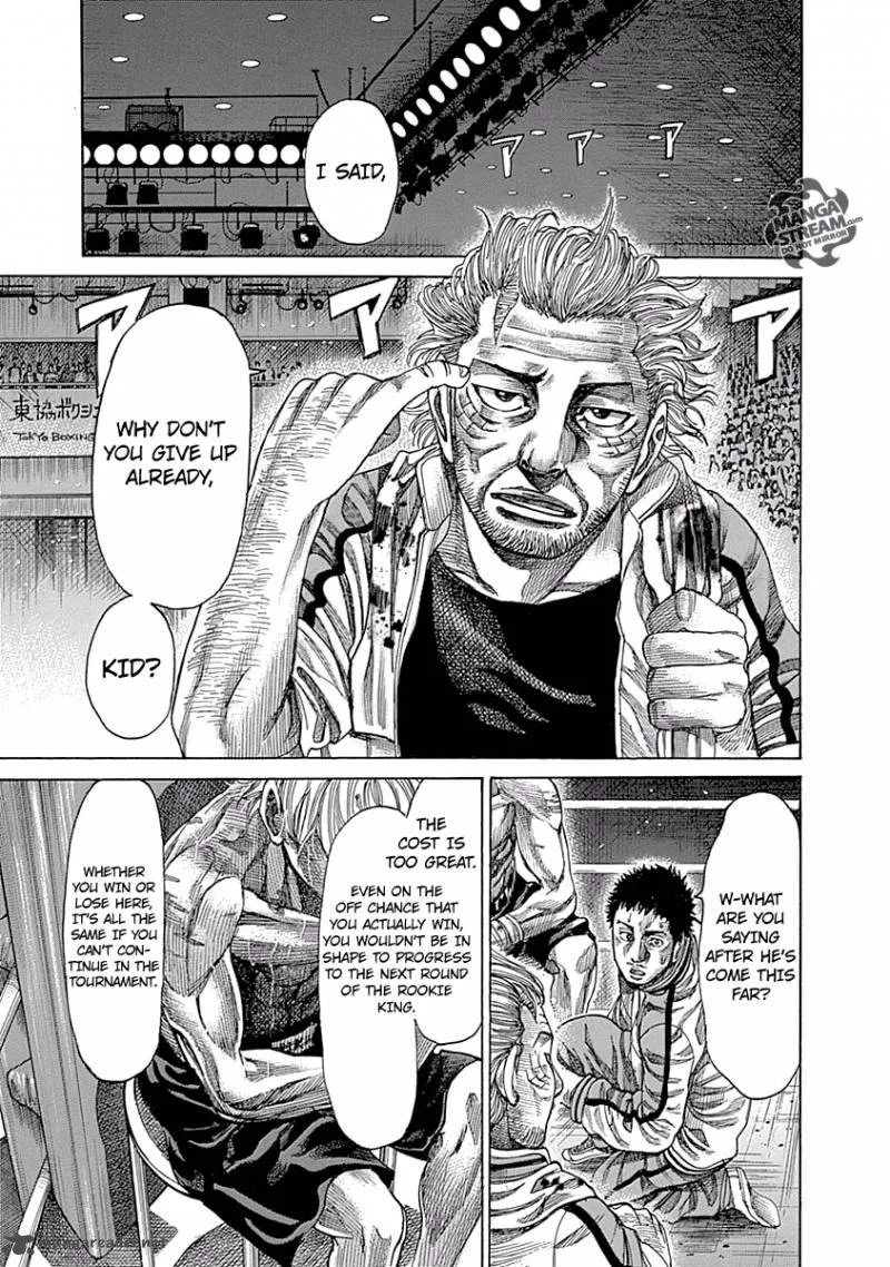 Rikudo Chapter 52 page 3