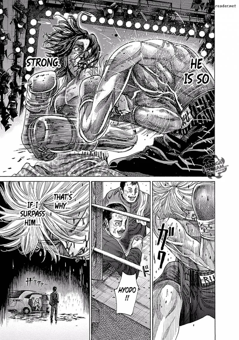Rikudo Chapter 52 page 14