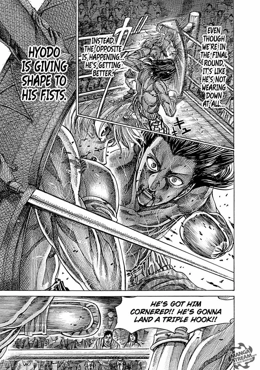 Rikudo Chapter 53 page 4