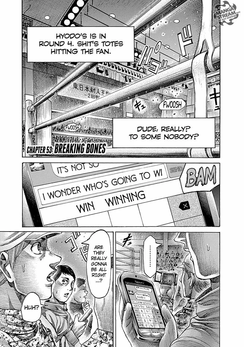 Rikudo Chapter 53 page 1