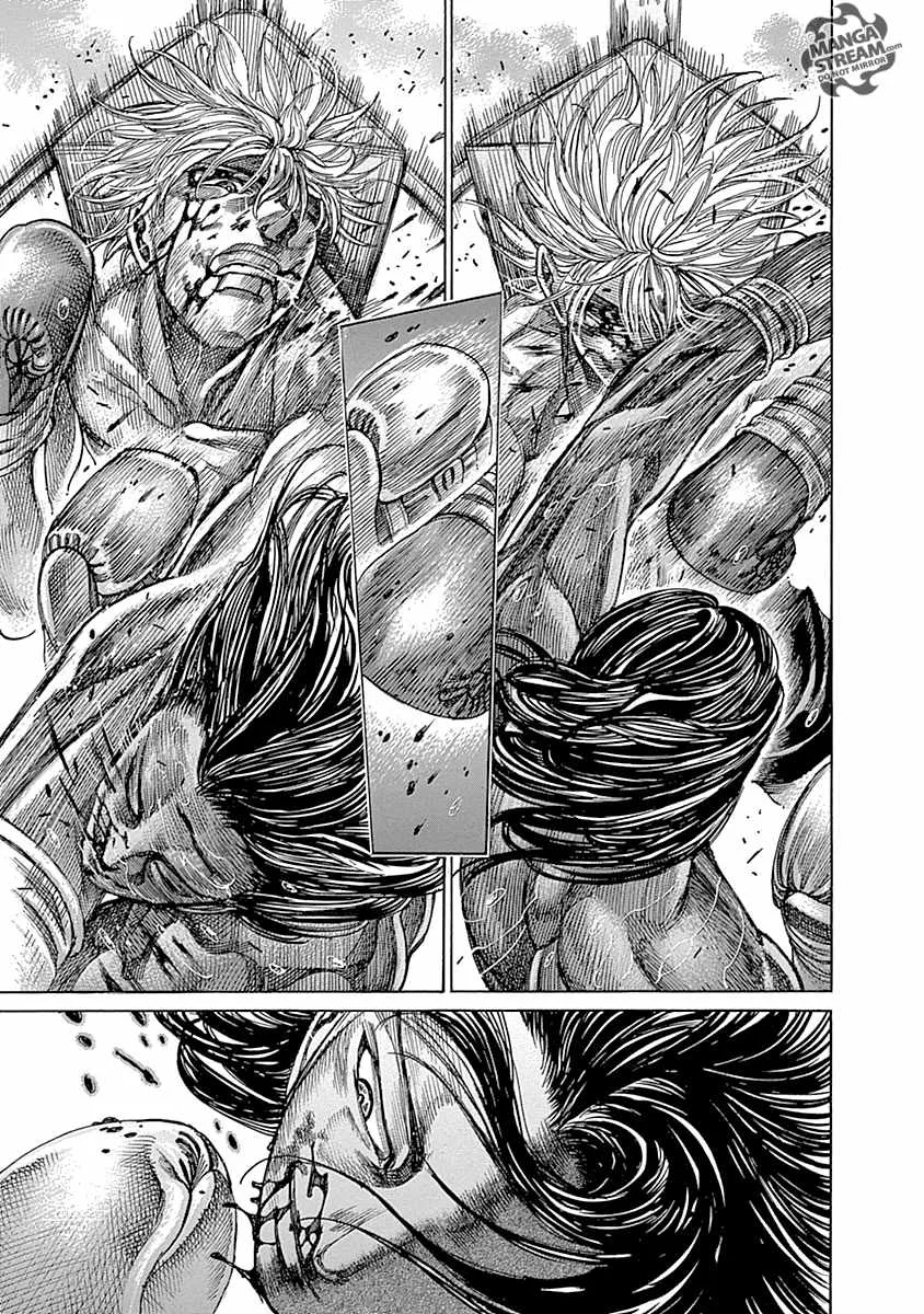 Rikudo Chapter 53 page 7