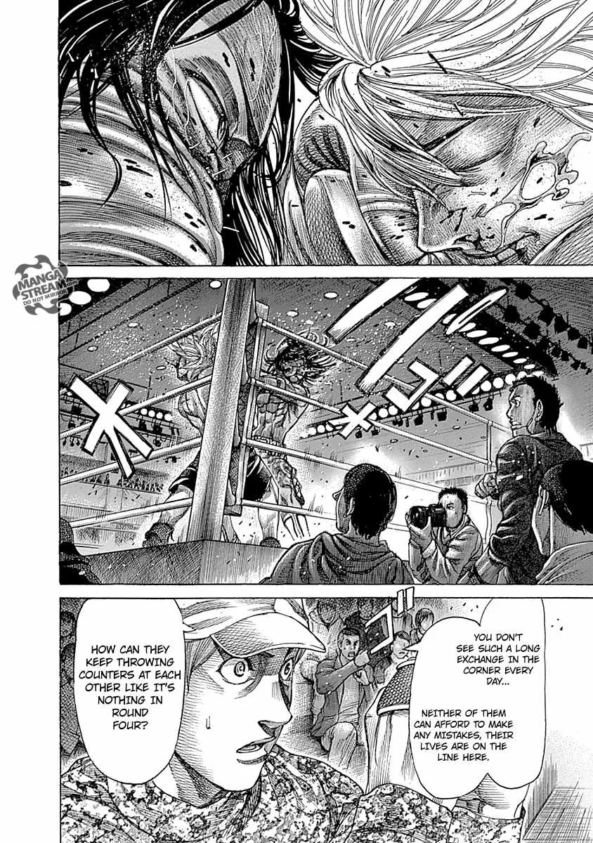 Rikudo Chapter 53 page 9