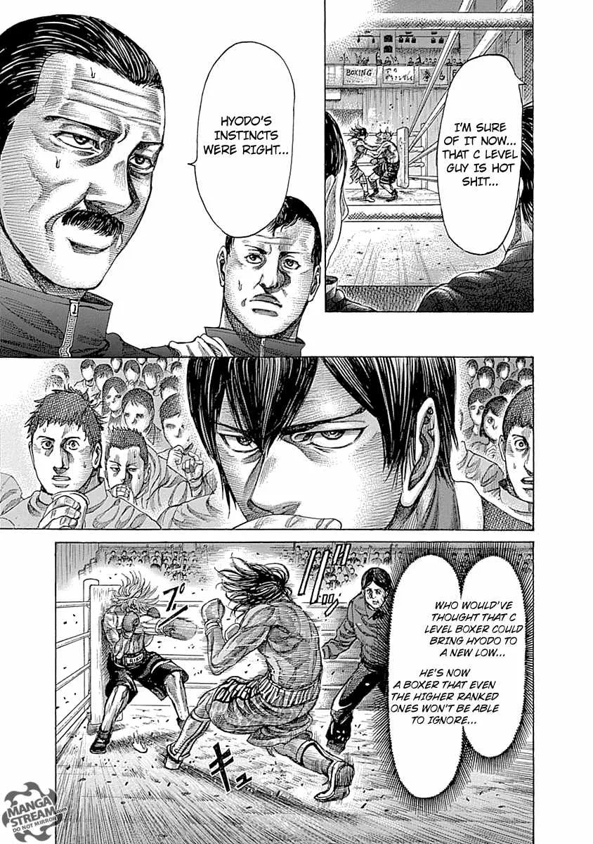 Rikudo Chapter 53 page 12
