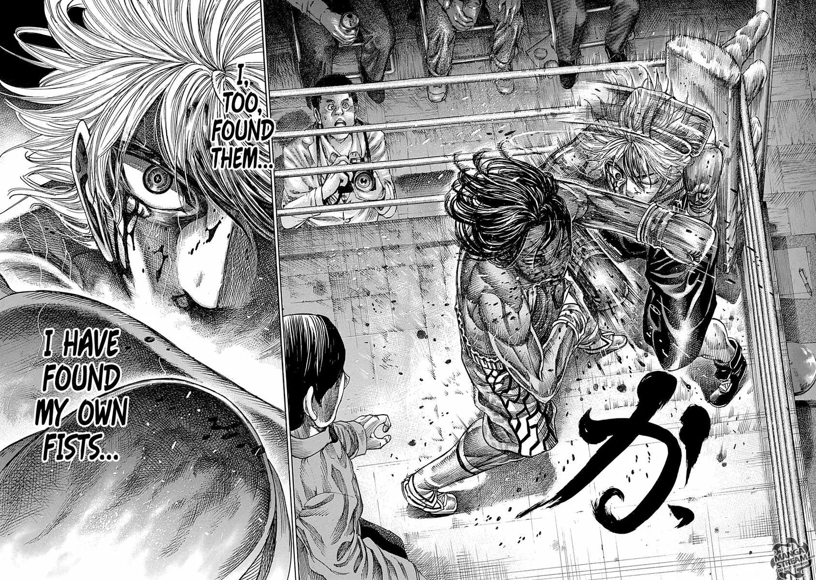 Rikudo Chapter 53 page 5