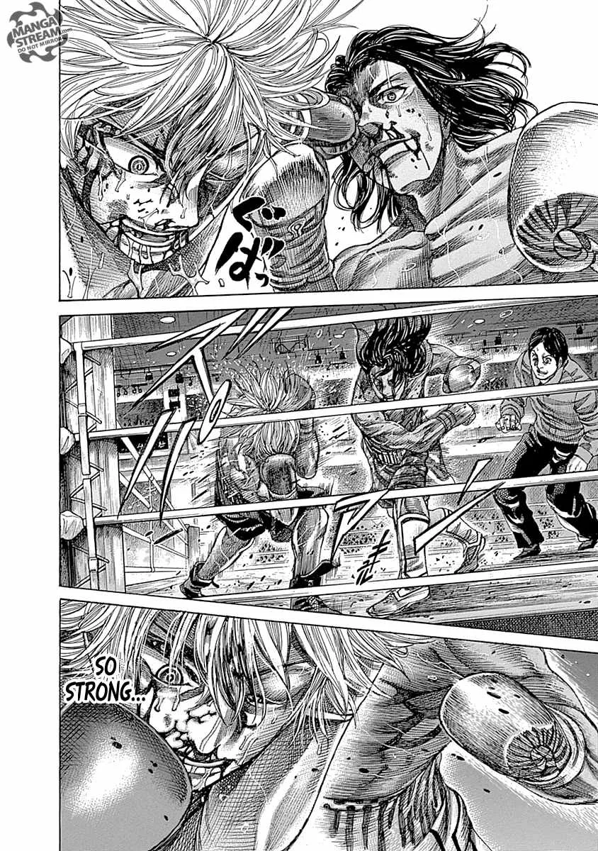 Rikudo Chapter 53 page 3