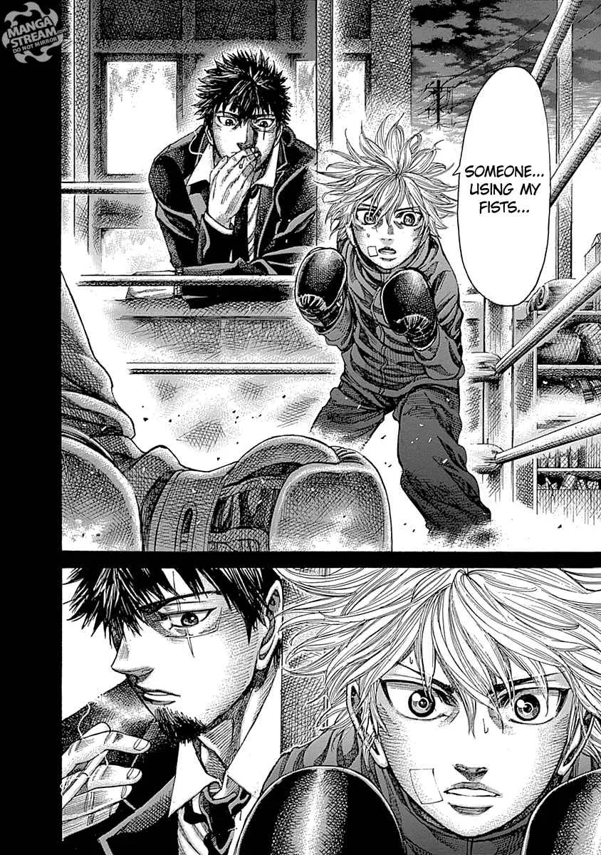 Rikudo Chapter 54 page 2