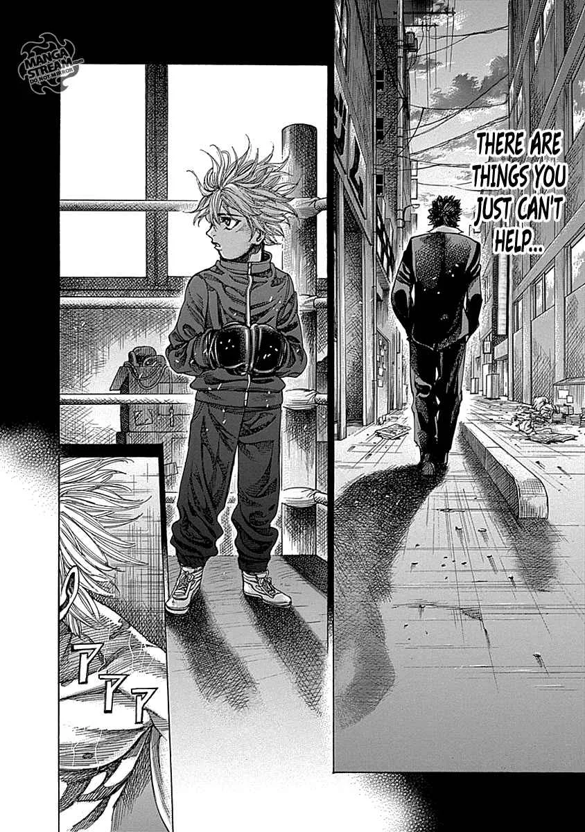 Rikudo Chapter 54 page 4