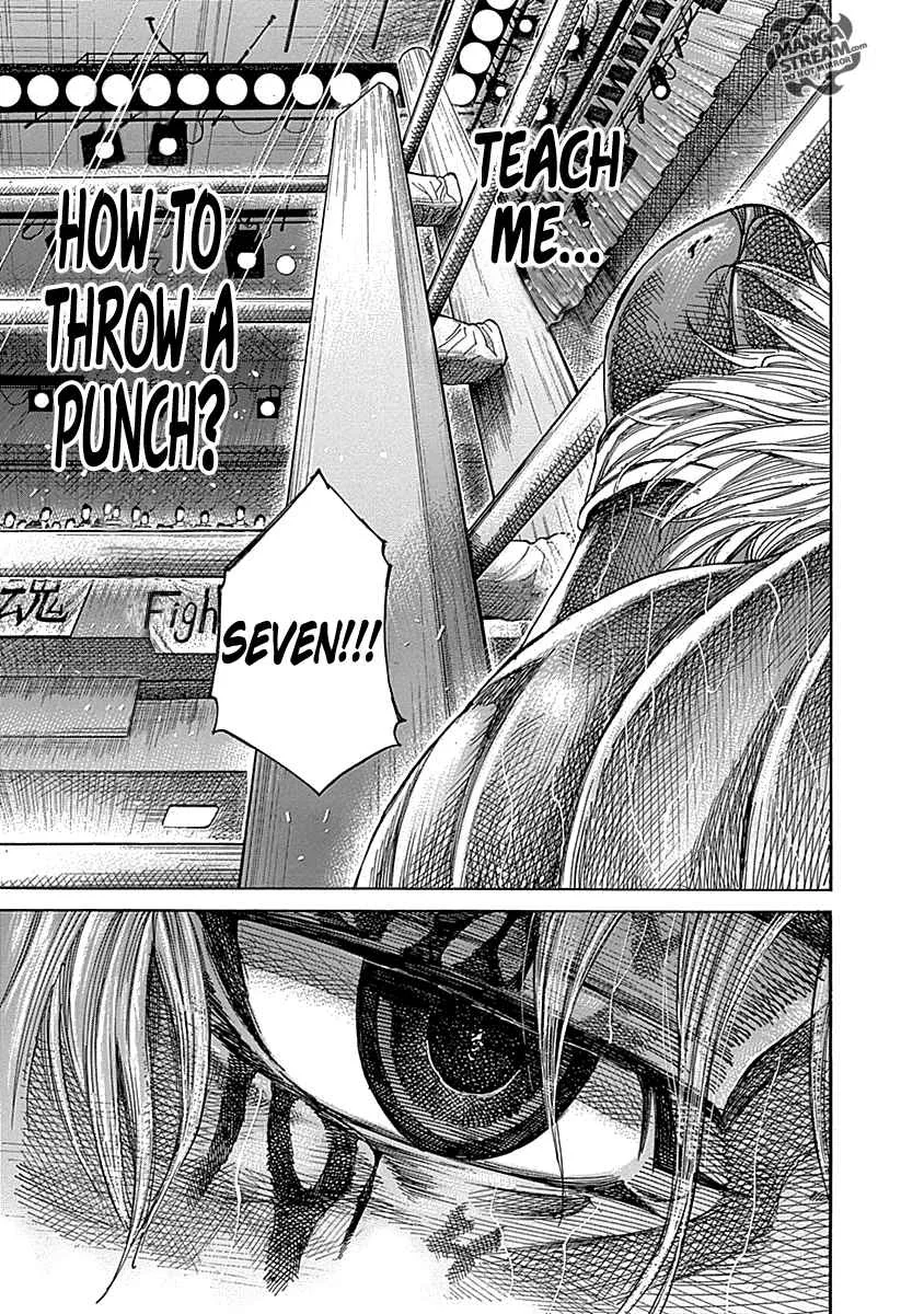 Rikudo Chapter 54 page 13