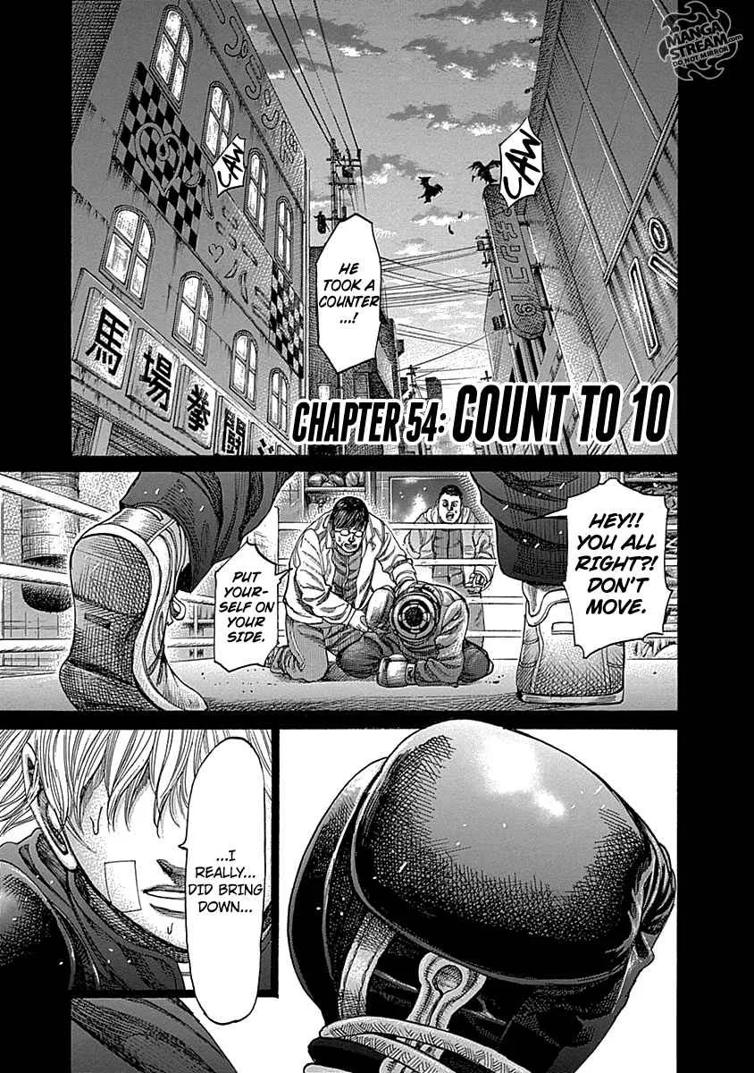 Rikudo Chapter 54 page 1