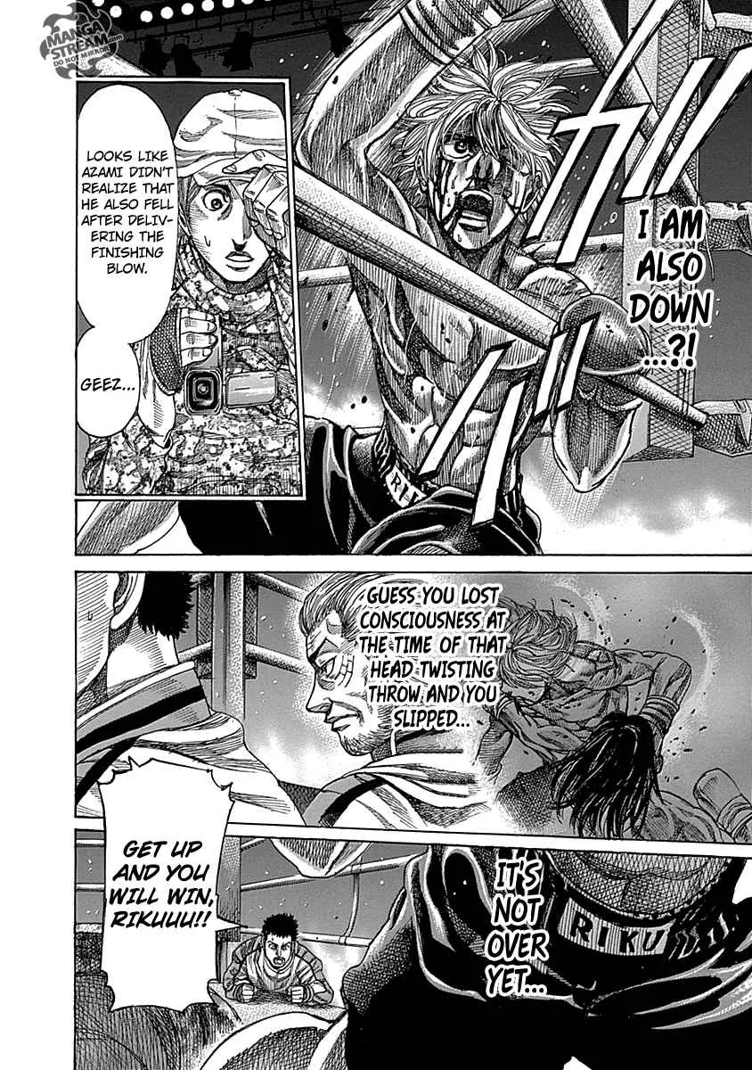 Rikudo Chapter 54 page 8