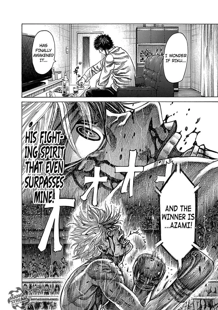 Rikudo Chapter 54 page 17
