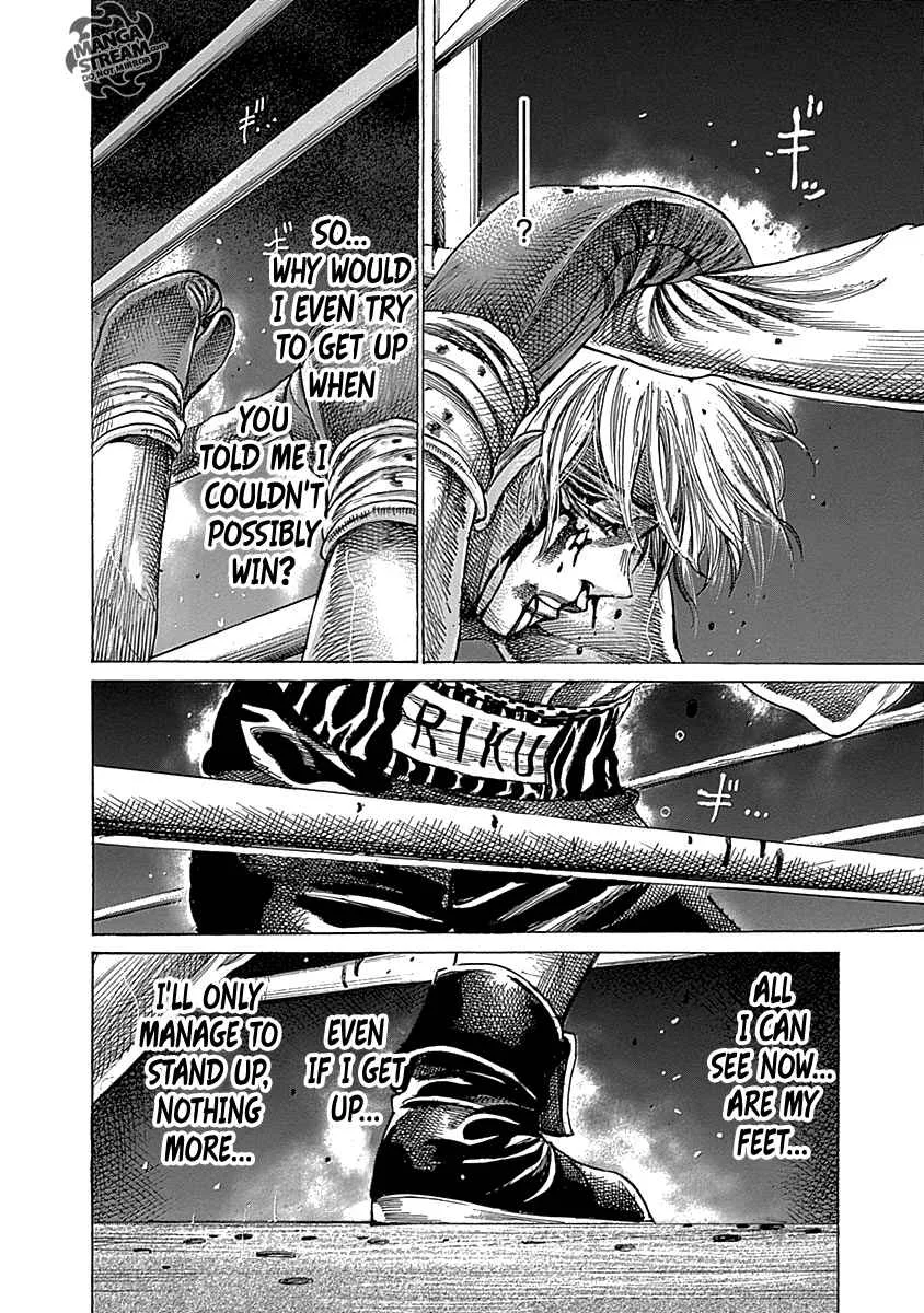 Rikudo Chapter 54 page 14