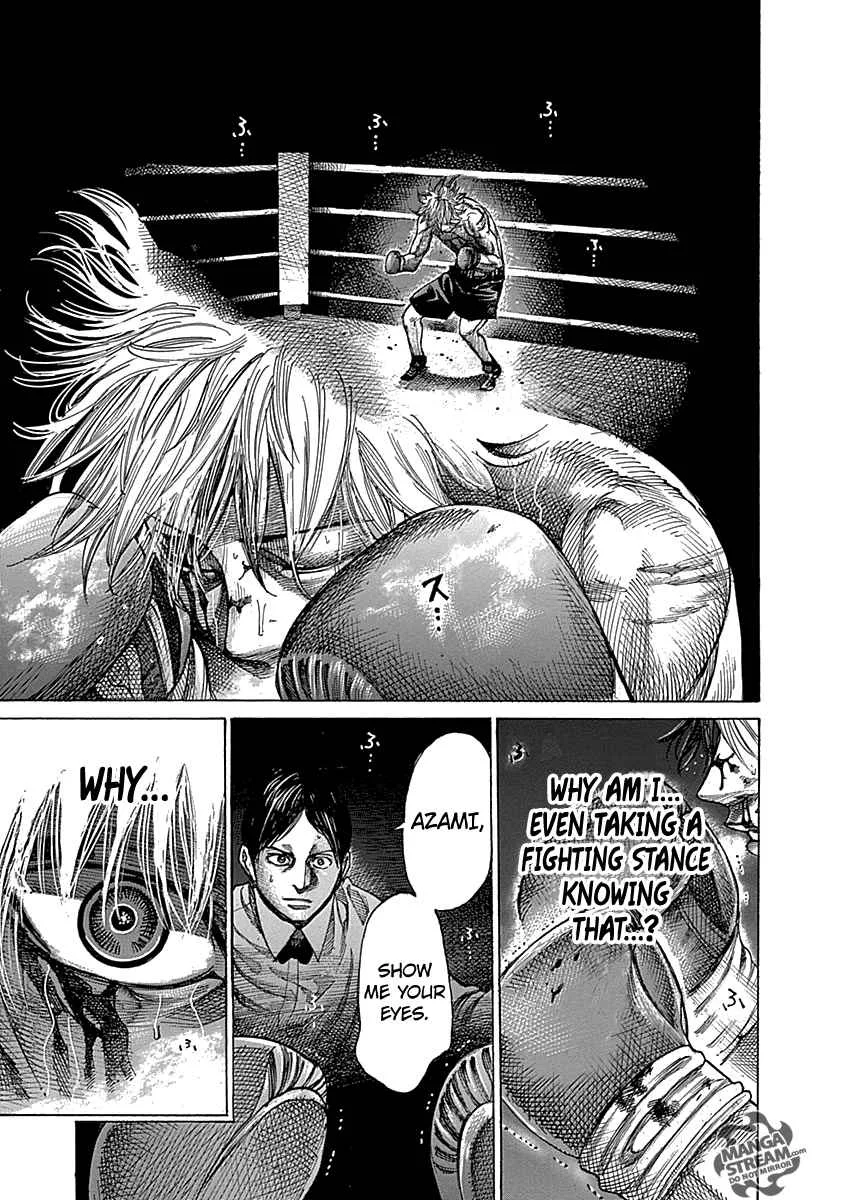 Rikudo Chapter 54 page 15