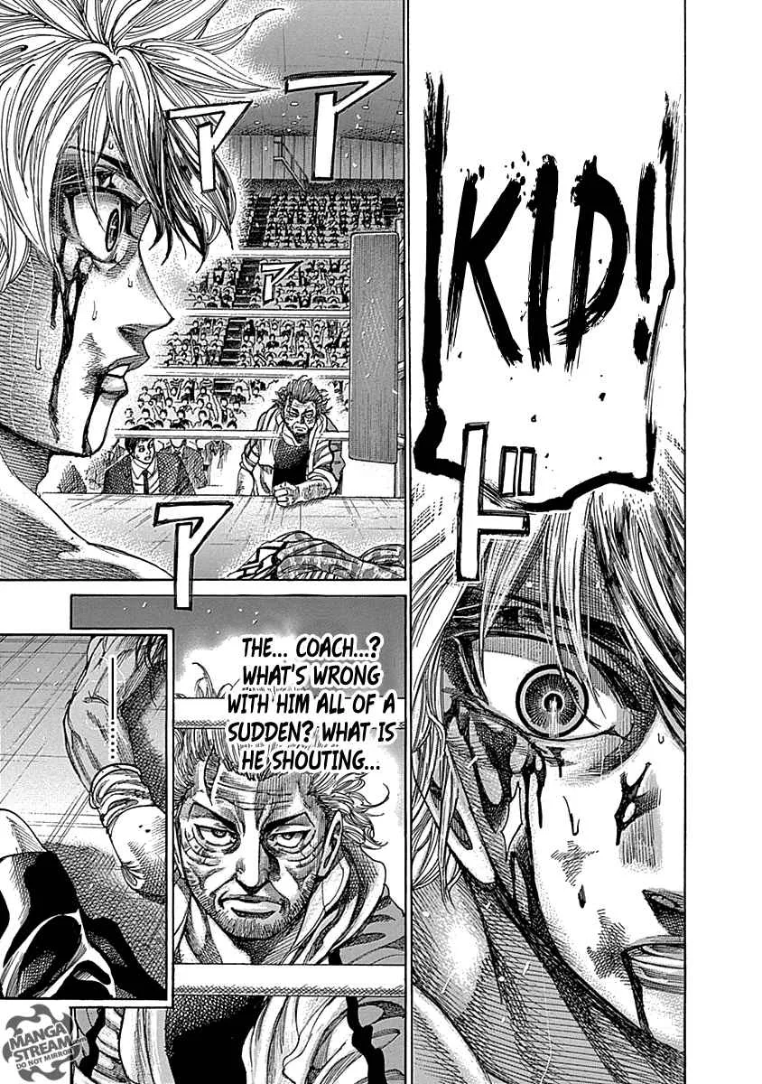 Rikudo Chapter 54 page 5