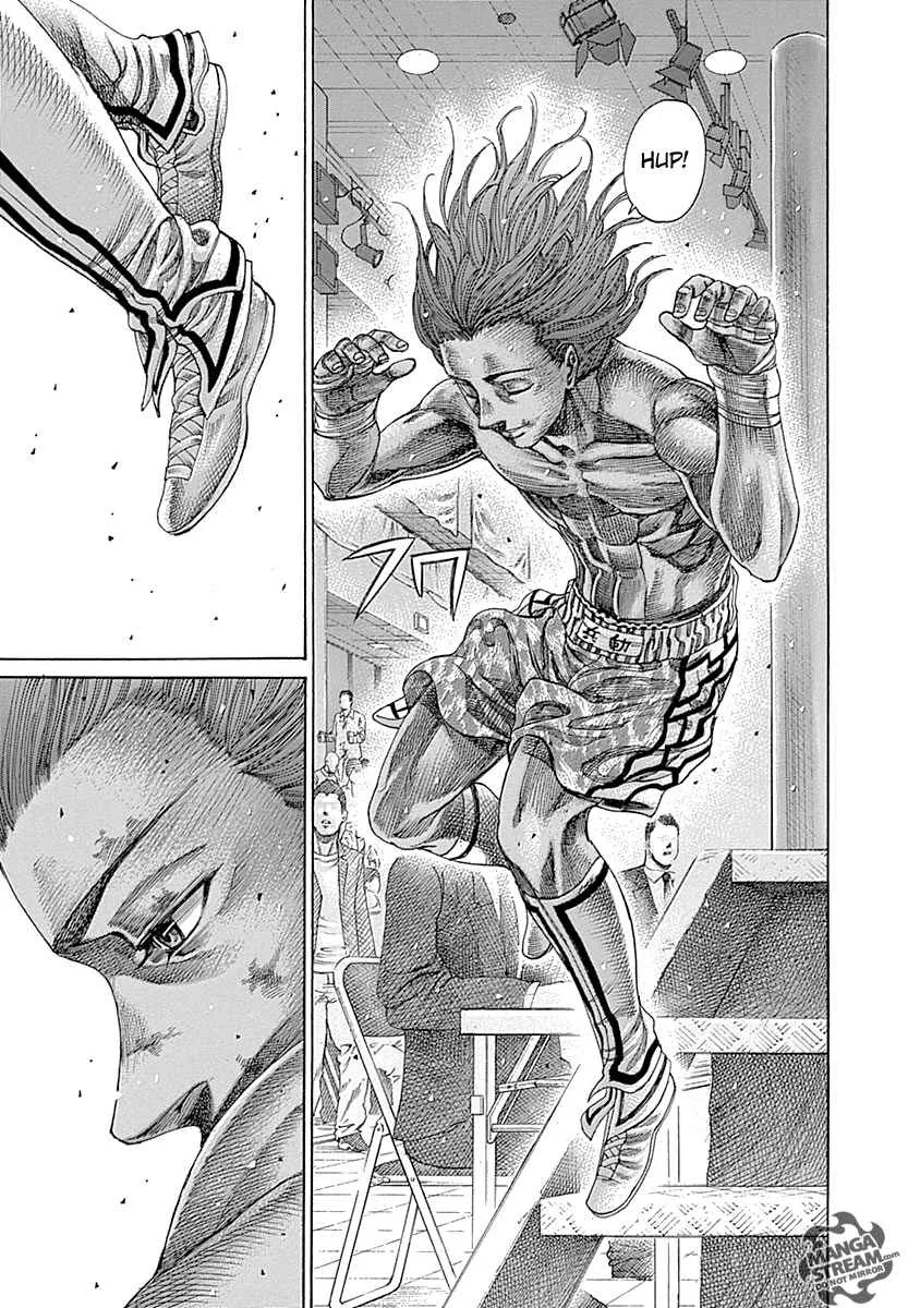Rikudo Chapter 55 page 5