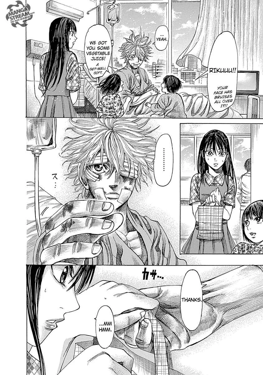 Rikudo Chapter 55 page 15
