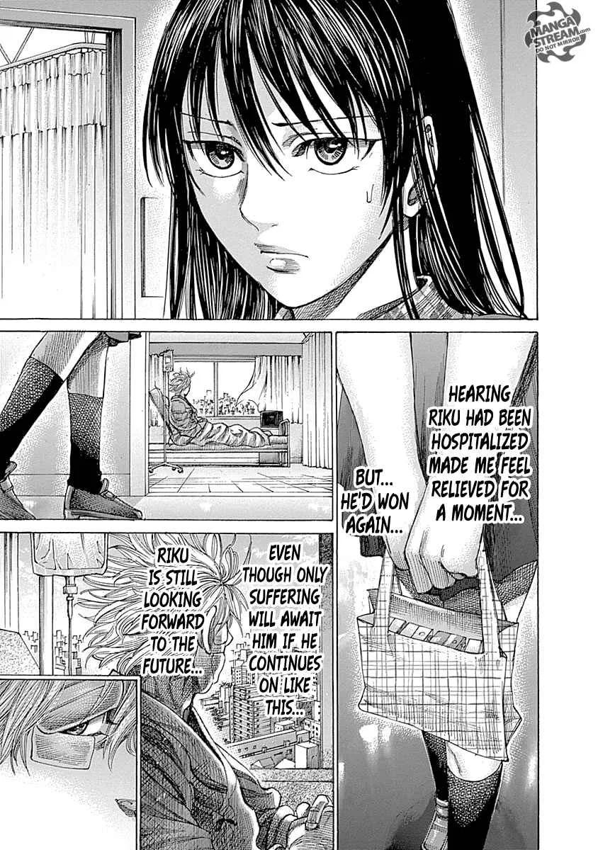 Rikudo Chapter 55 page 13