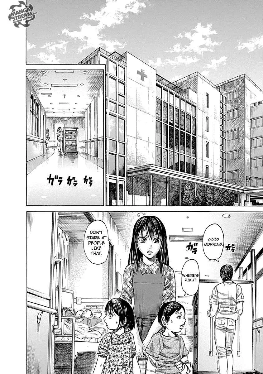 Rikudo Chapter 55 page 12