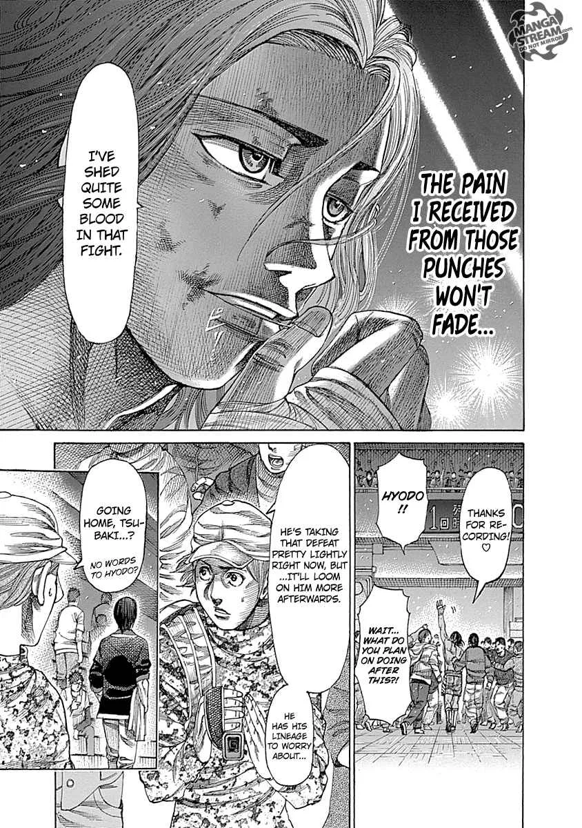 Rikudo Chapter 55 page 9
