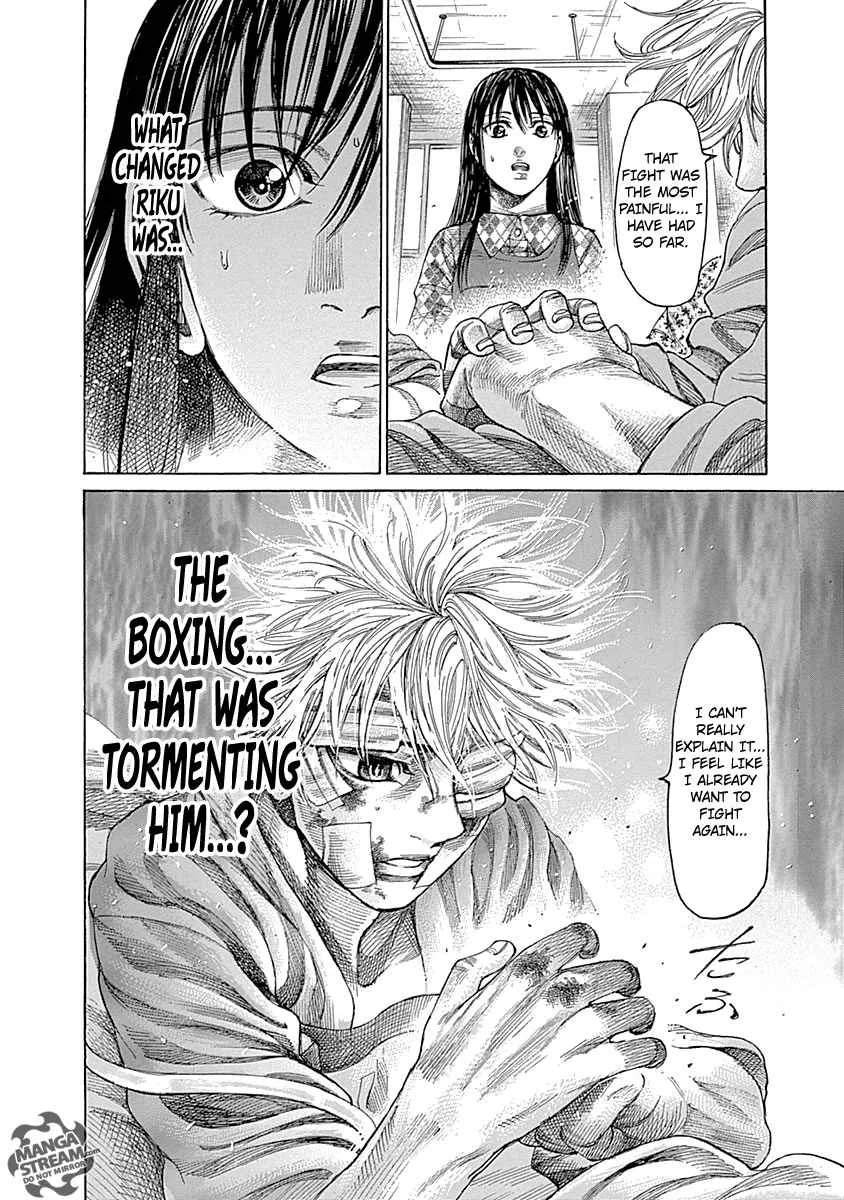 Rikudo Chapter 55 page 17