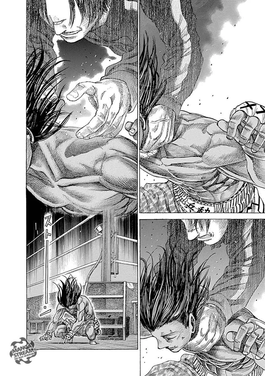 Rikudo Chapter 55 page 6
