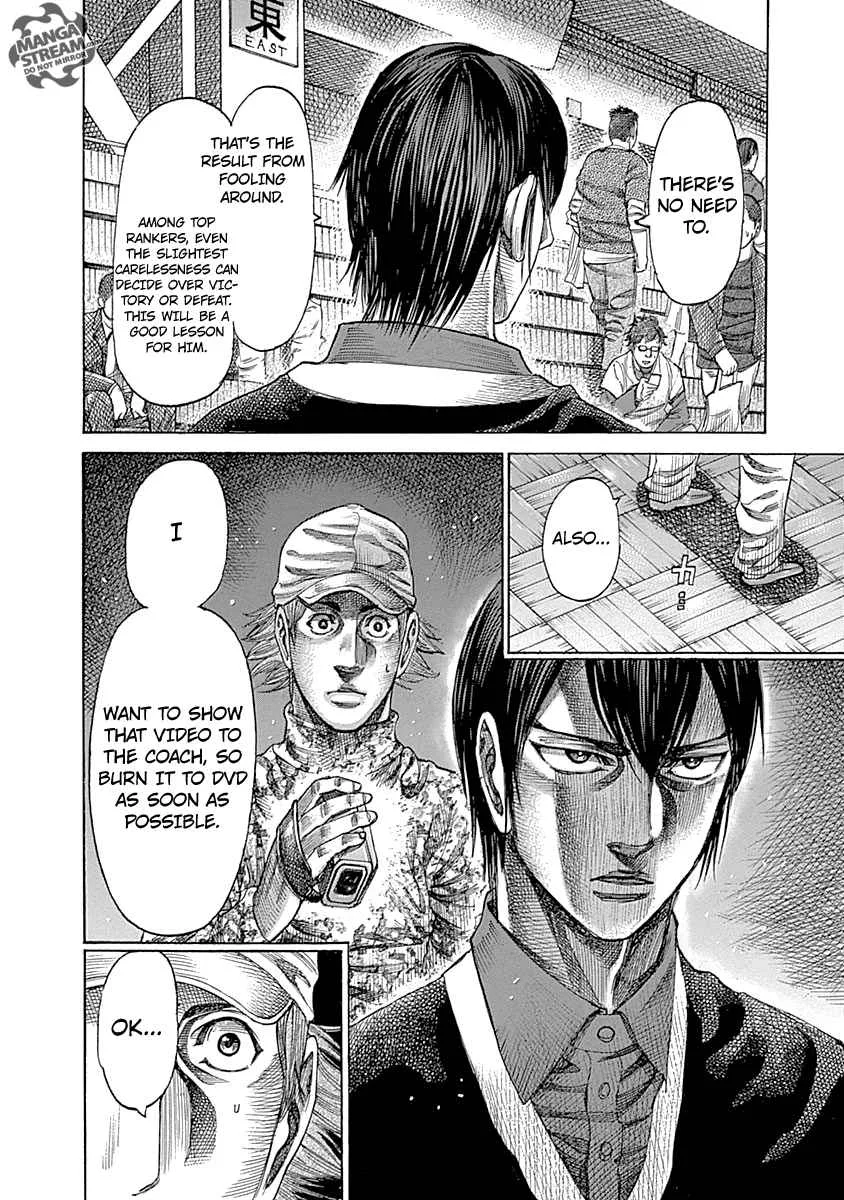 Rikudo Chapter 55 page 10