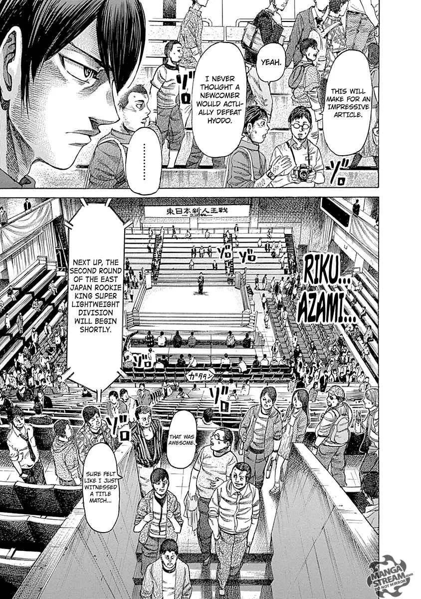 Rikudo Chapter 55 page 11
