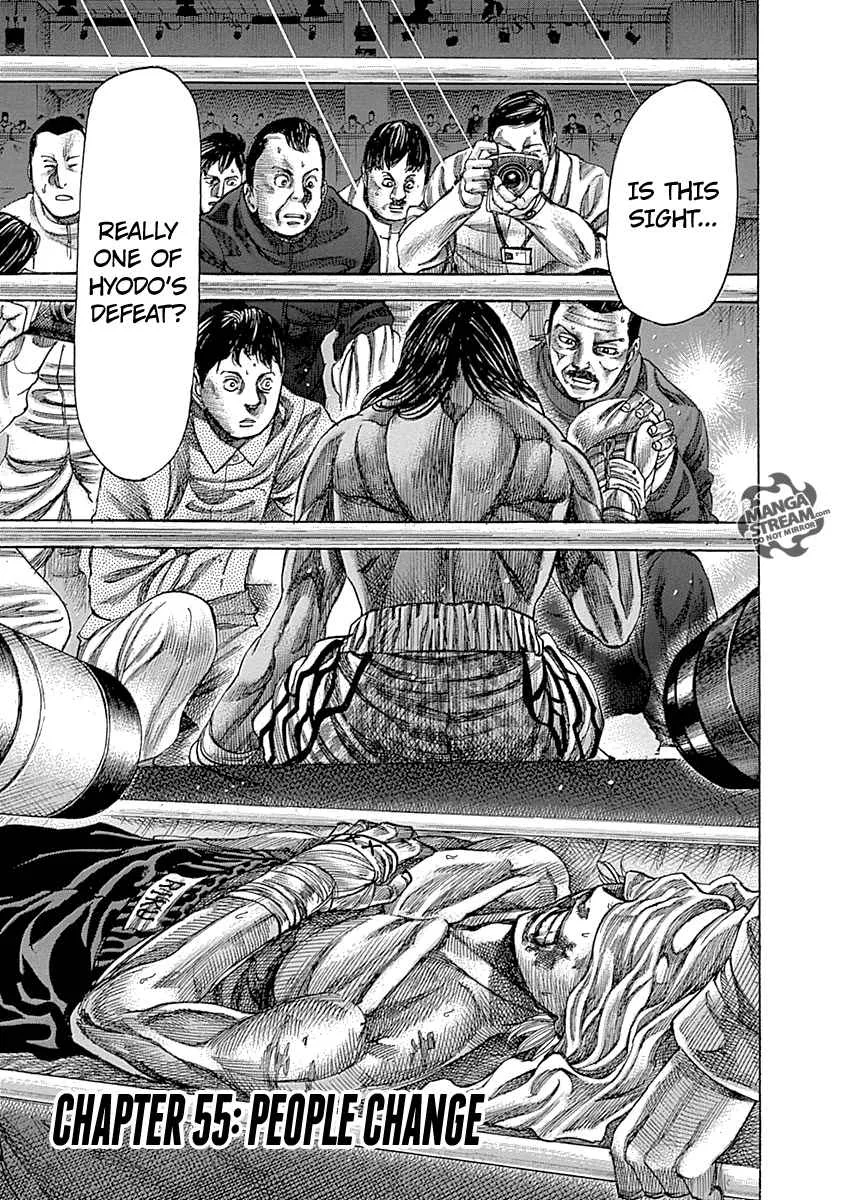 Rikudo Chapter 55 page 3