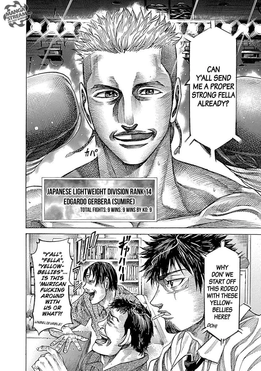 Rikudo Chapter 56 page 16