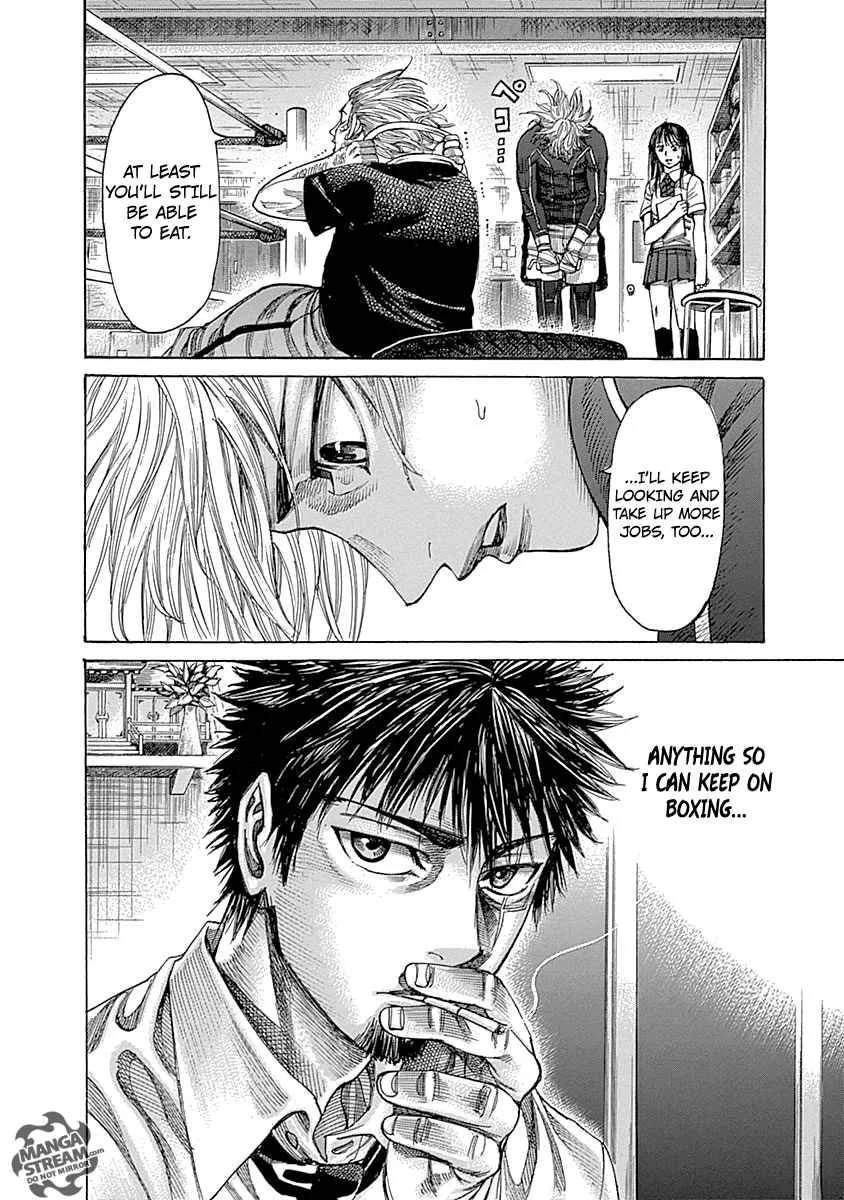 Rikudo Chapter 56 page 12