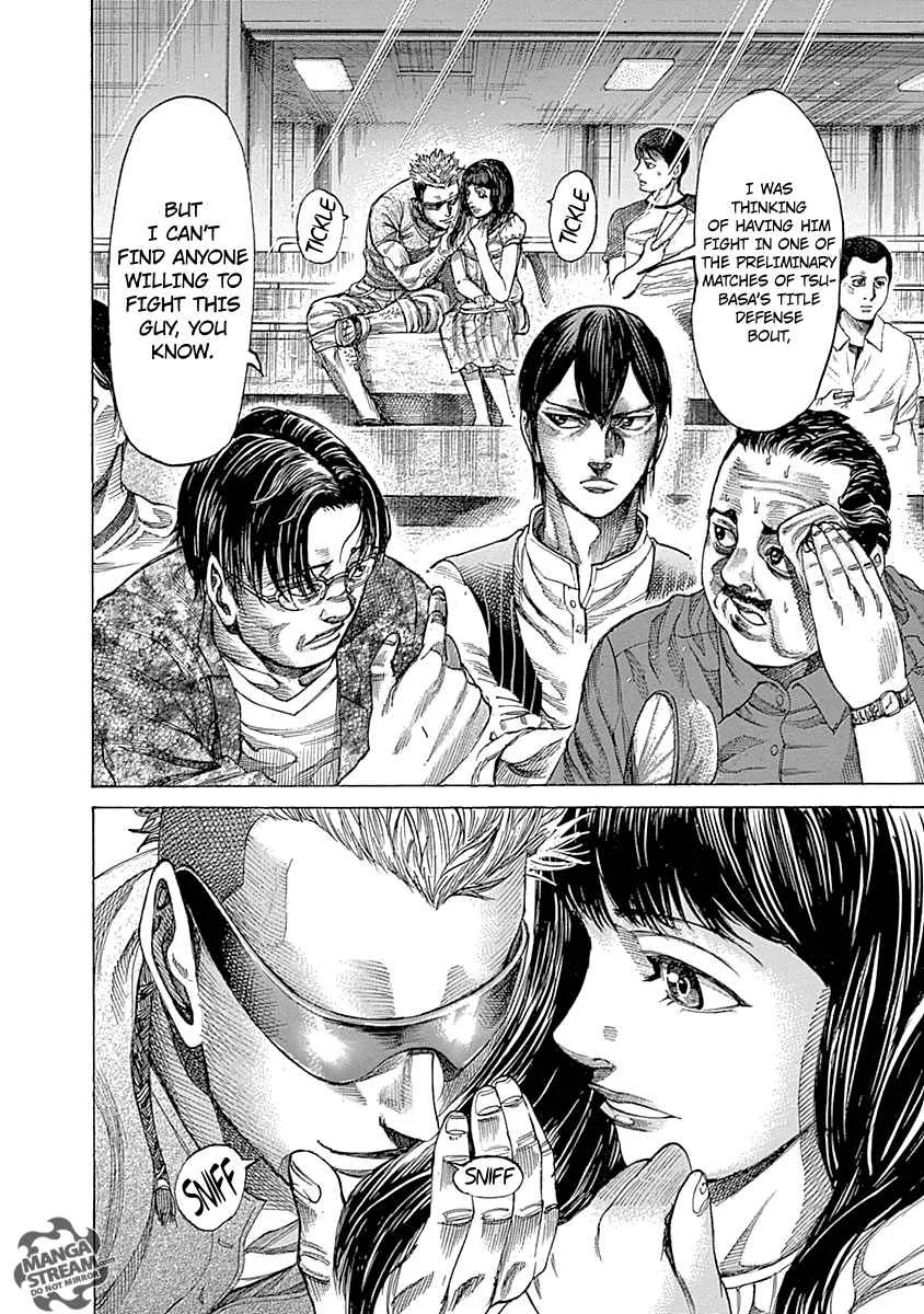 Rikudo Chapter 56 page 3
