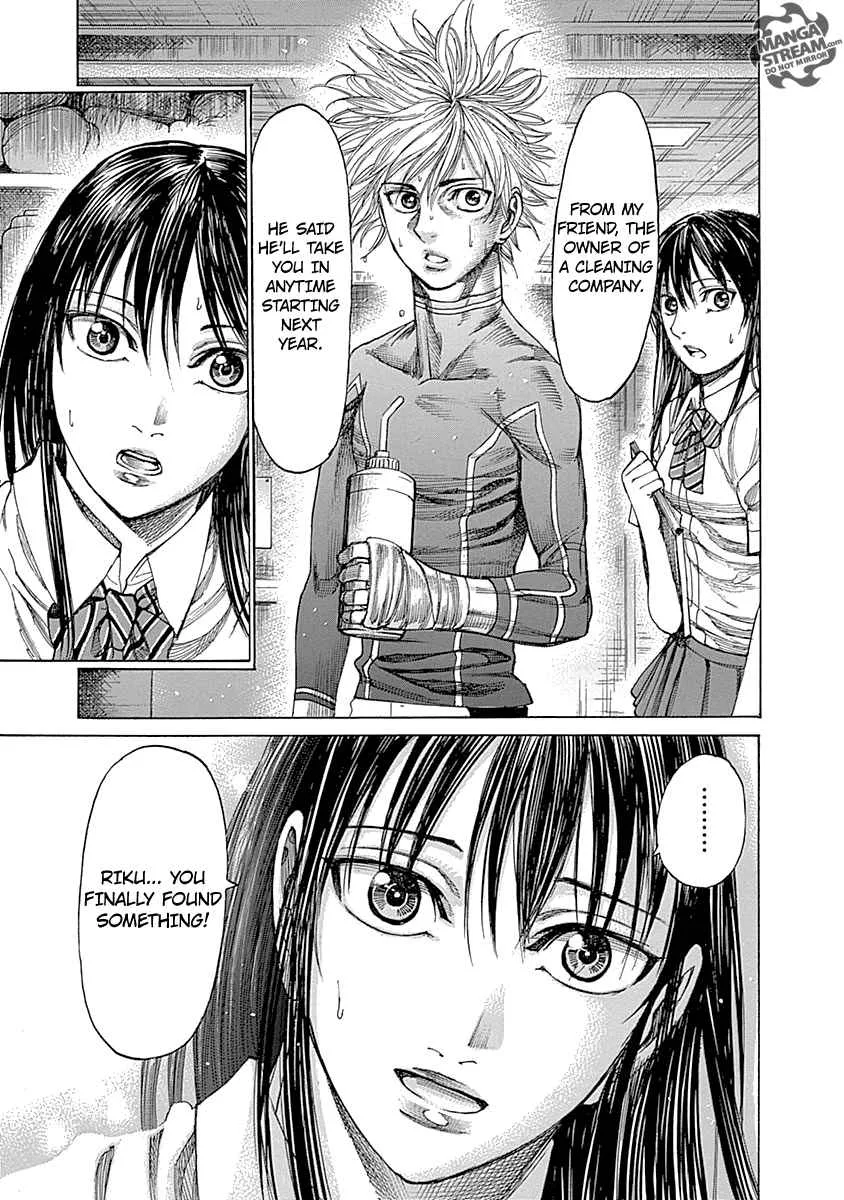 Rikudo Chapter 56 page 11