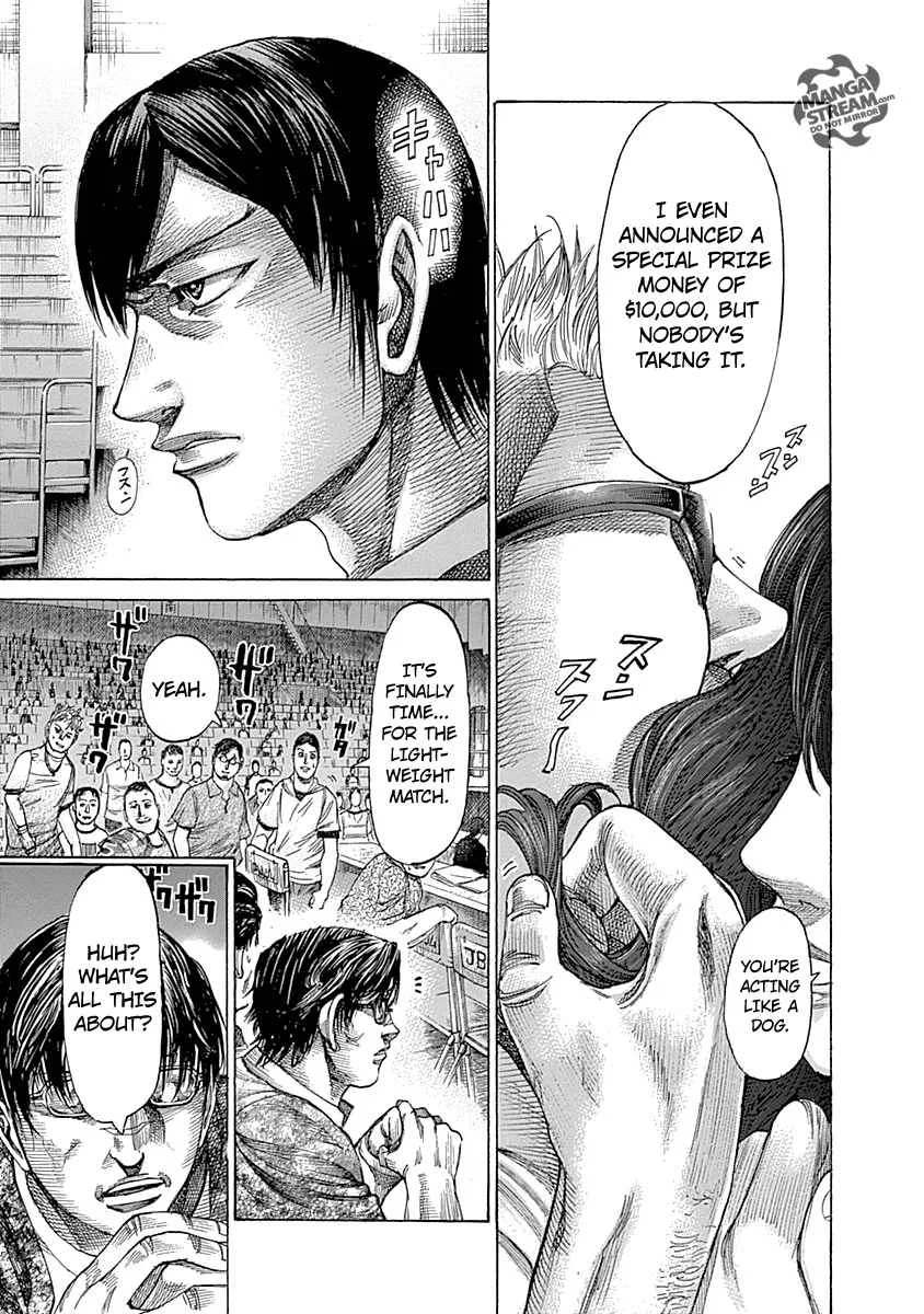 Rikudo Chapter 56 page 4