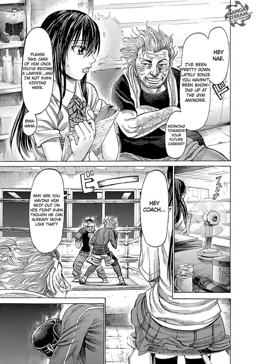Rikudo Chapter 56 page 8