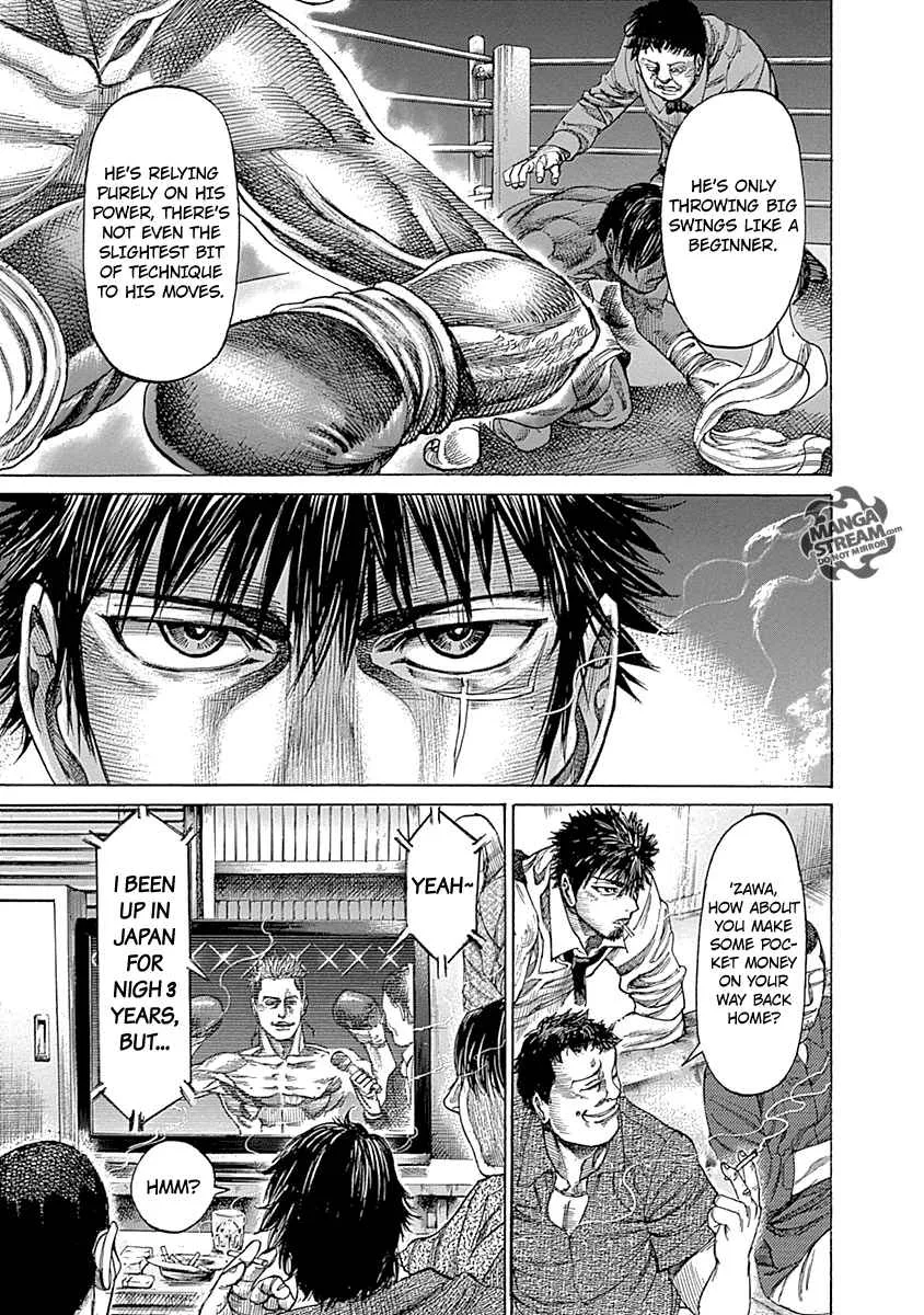 Rikudo Chapter 56 page 15