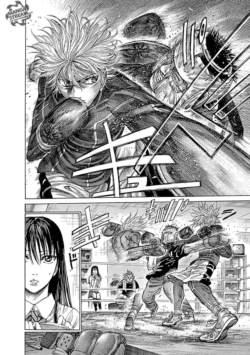 Rikudo Chapter 56 page 7
