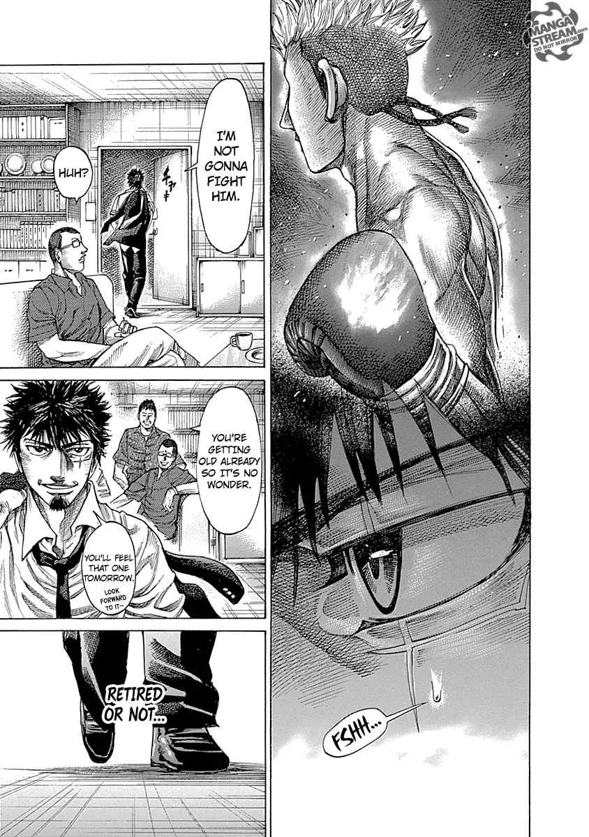 Rikudo Chapter 56 page 17
