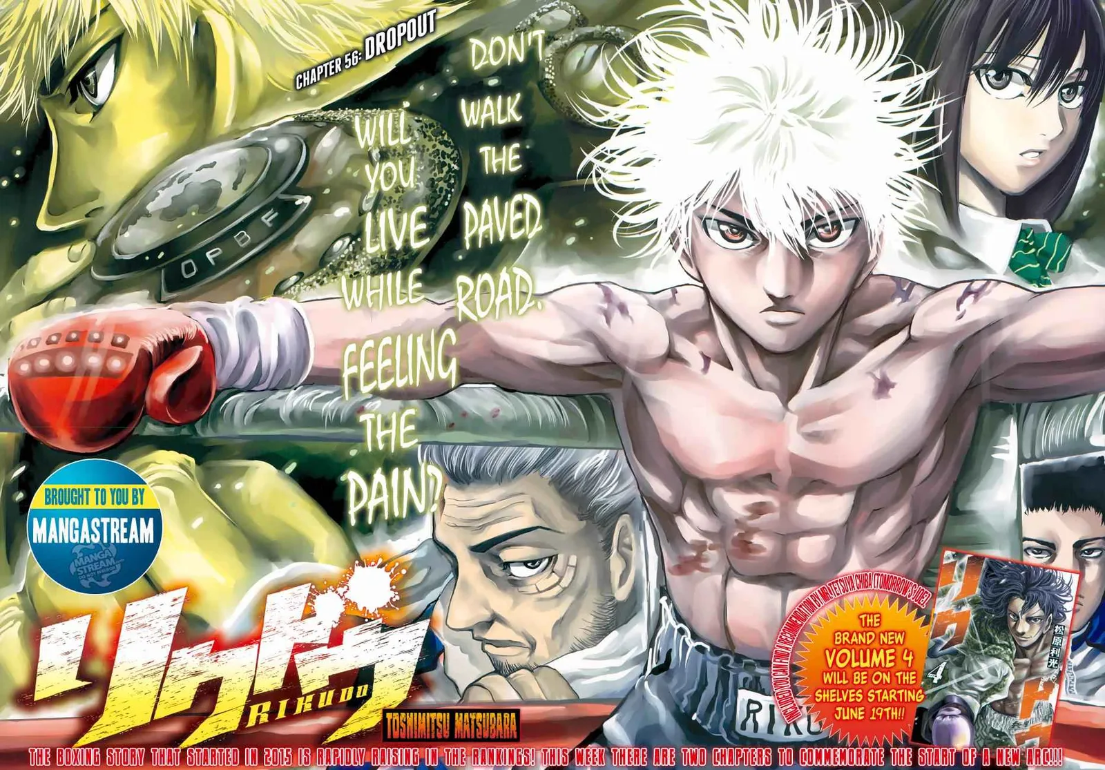 Rikudo Chapter 56 page 1