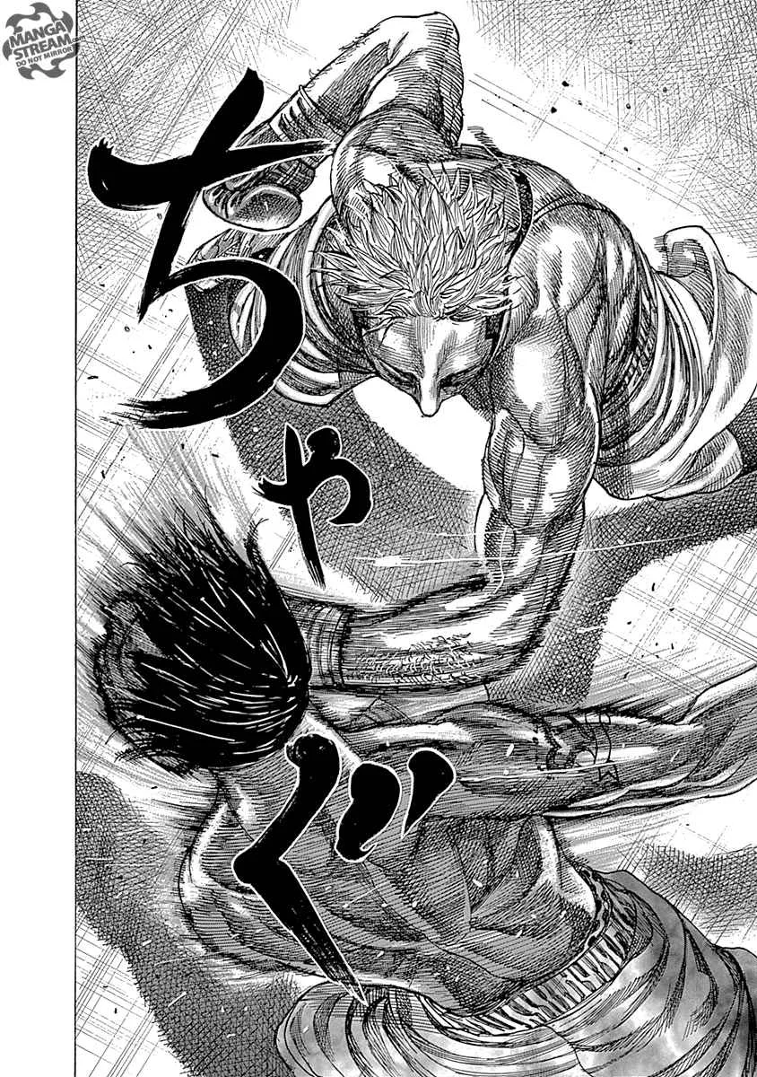 Rikudo Chapter 56 page 14