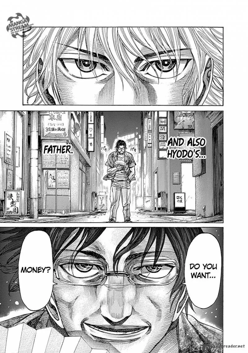 Rikudo Chapter 57 page 4