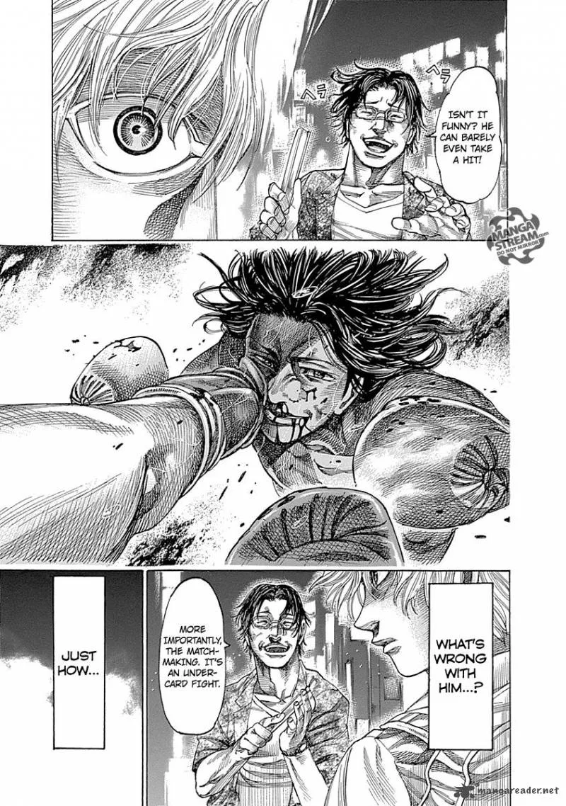 Rikudo Chapter 57 page 8