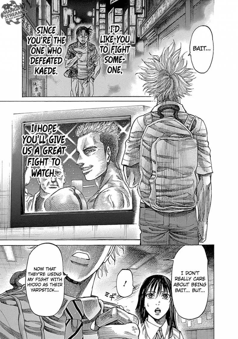 Rikudo Chapter 57 page 16