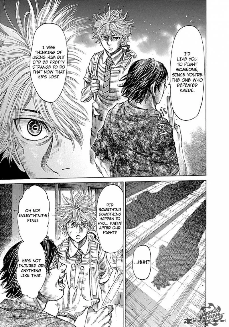 Rikudo Chapter 57 page 6