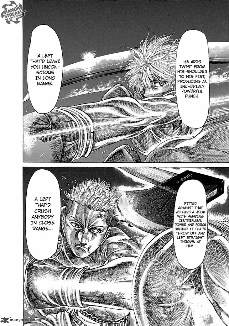 Rikudo Chapter 57 page 13