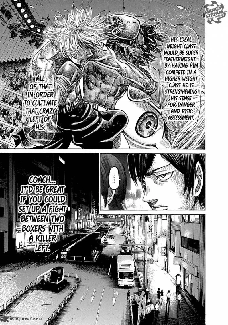 Rikudo Chapter 57 page 12
