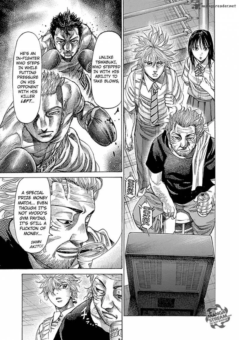 Rikudo Chapter 57 page 14